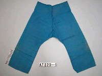 藏品(大襠褲)的圖片